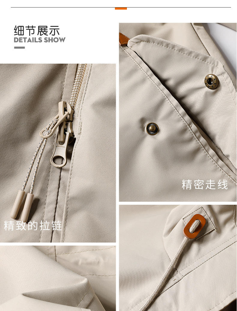 描述25.jpg 描述25.jpg