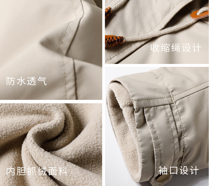 描述26.jpg 描述26.jpg