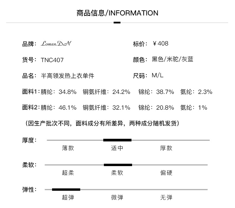 描述3.jpg 描述3.jpg