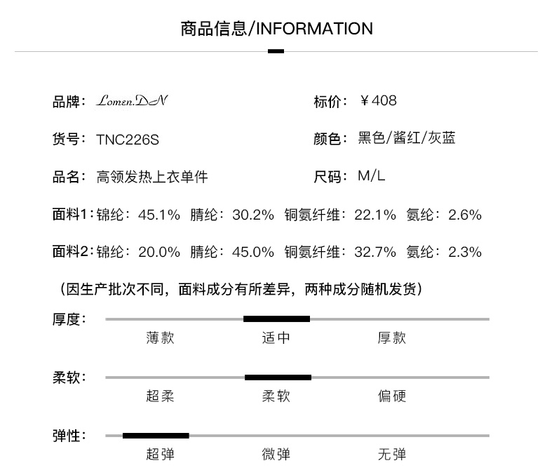 描述3.jpg 描述3.jpg