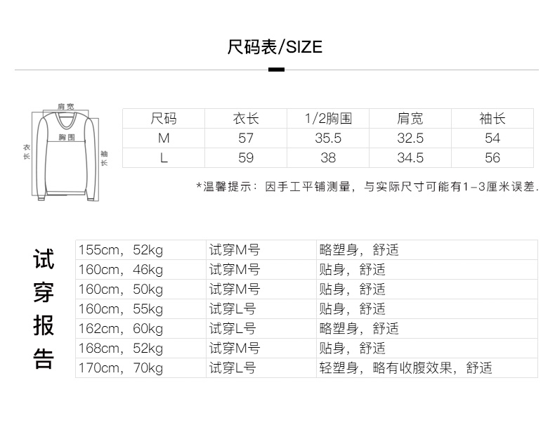 描述4.jpg 描述4.jpg