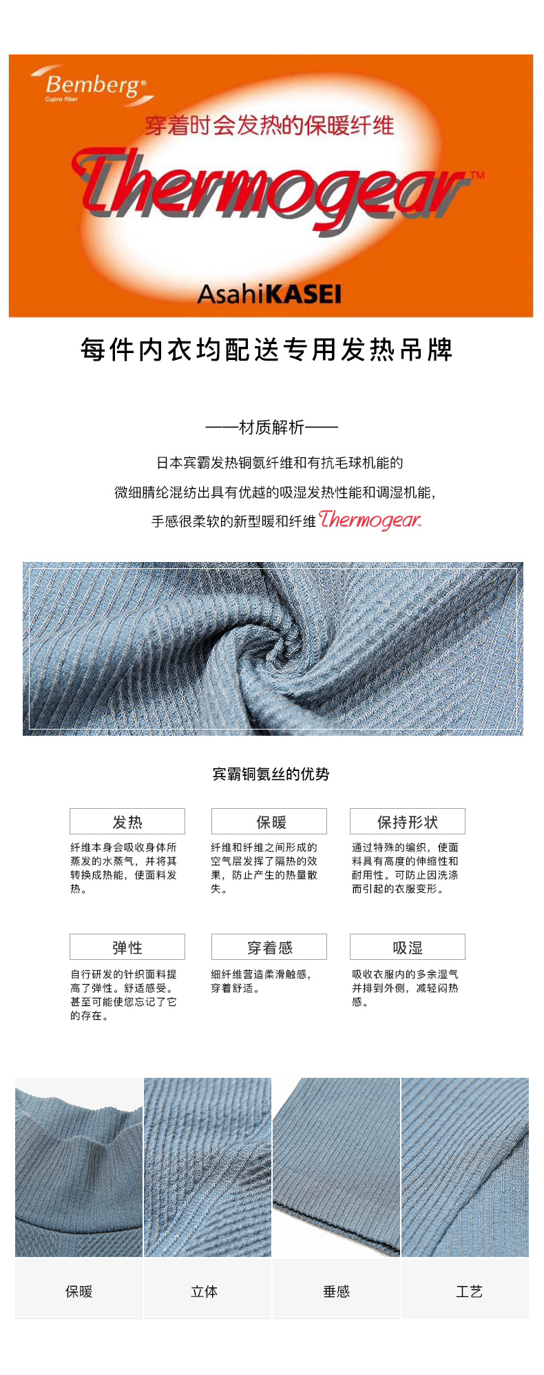 描述6.jpg 描述6.jpg