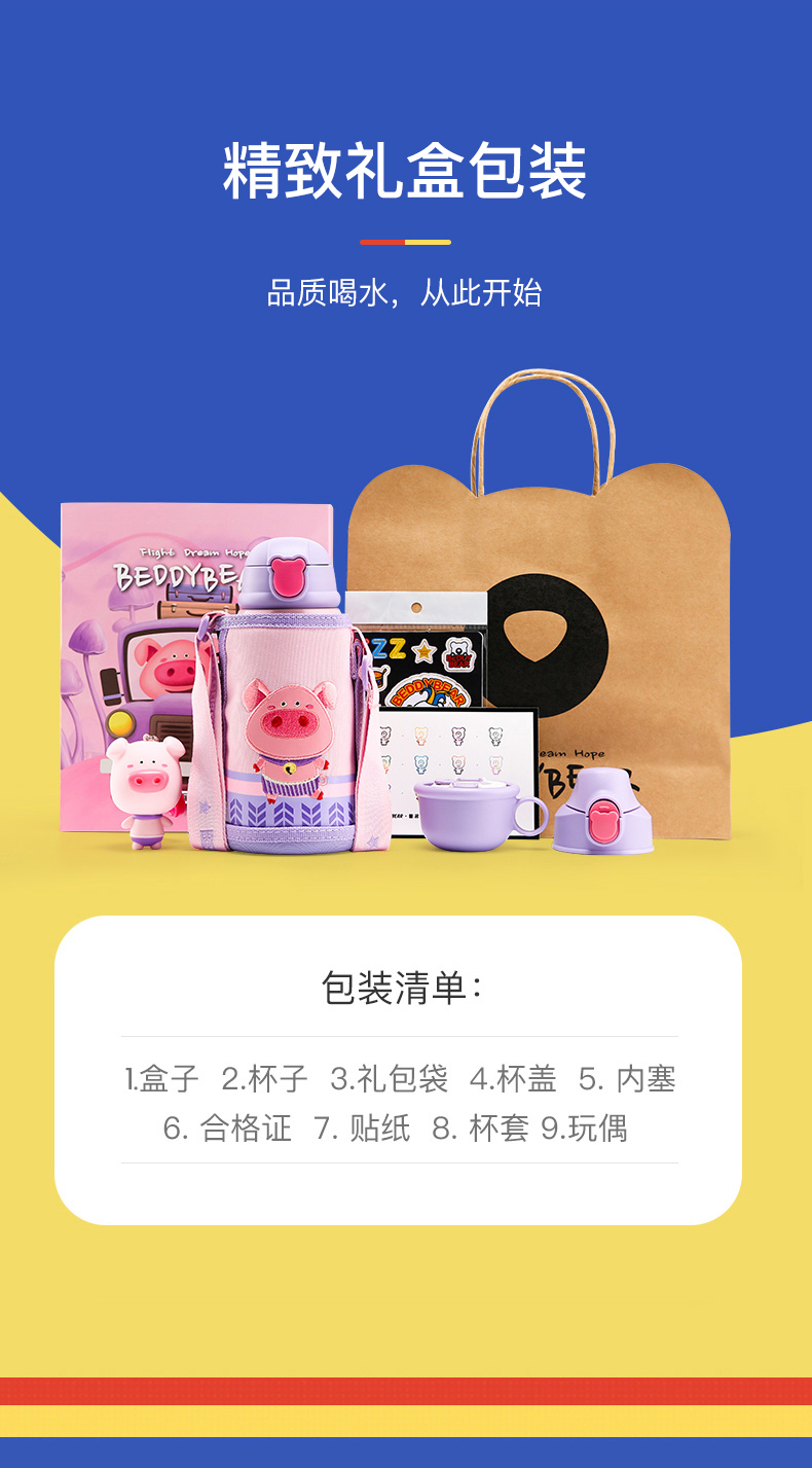 描述31.jpg 描述31.jpg