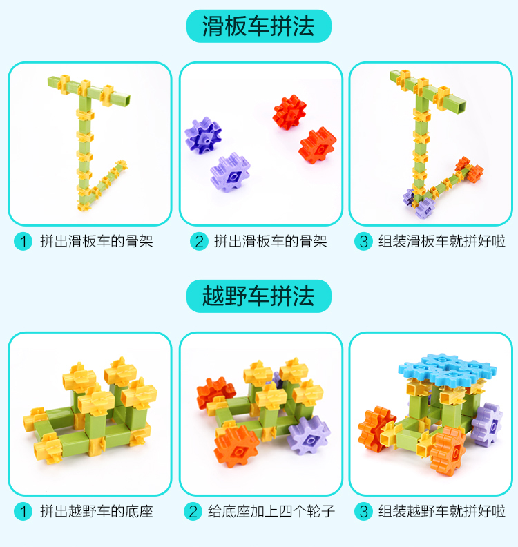 描述8.jpg