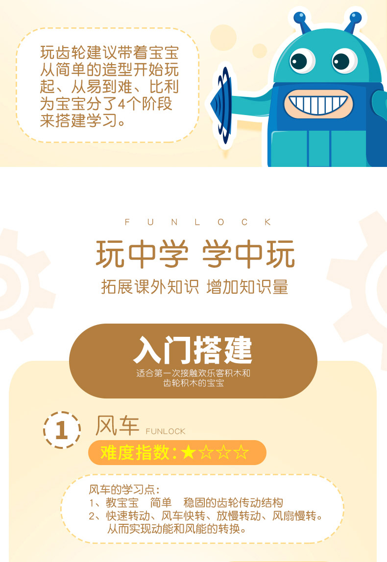 描述11.jpg