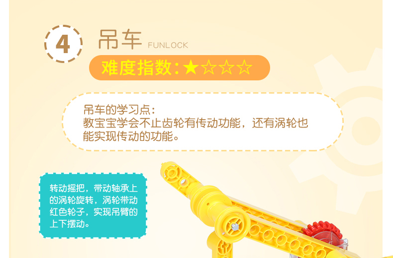 描述17.jpg