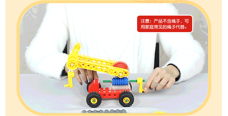 描述19.gif