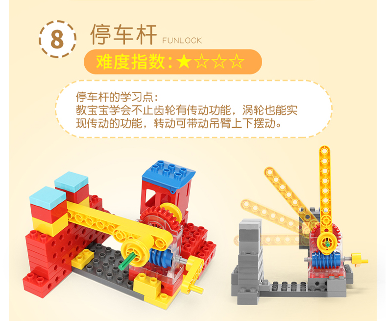描述26.jpg