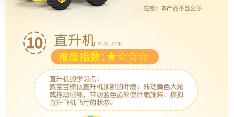 描述30.jpg