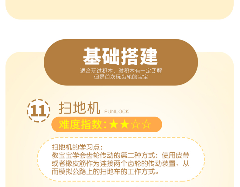 描述32.jpg