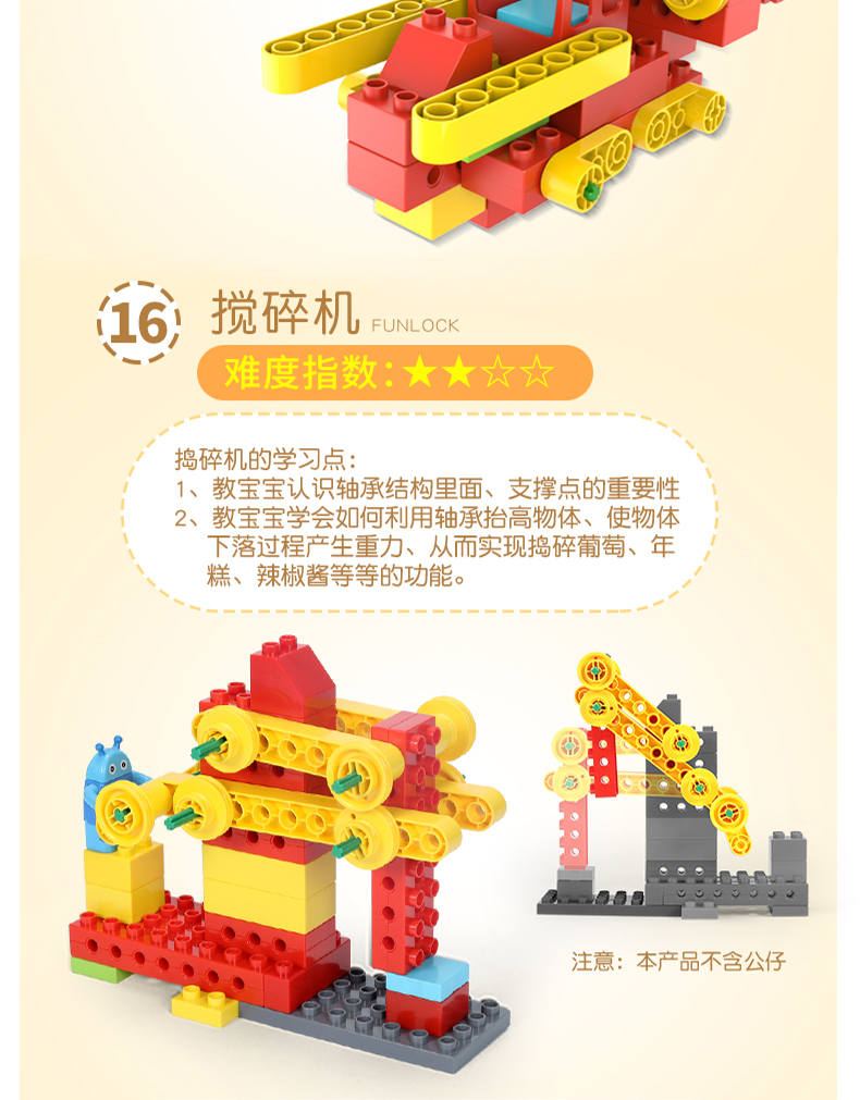 描述38.jpg