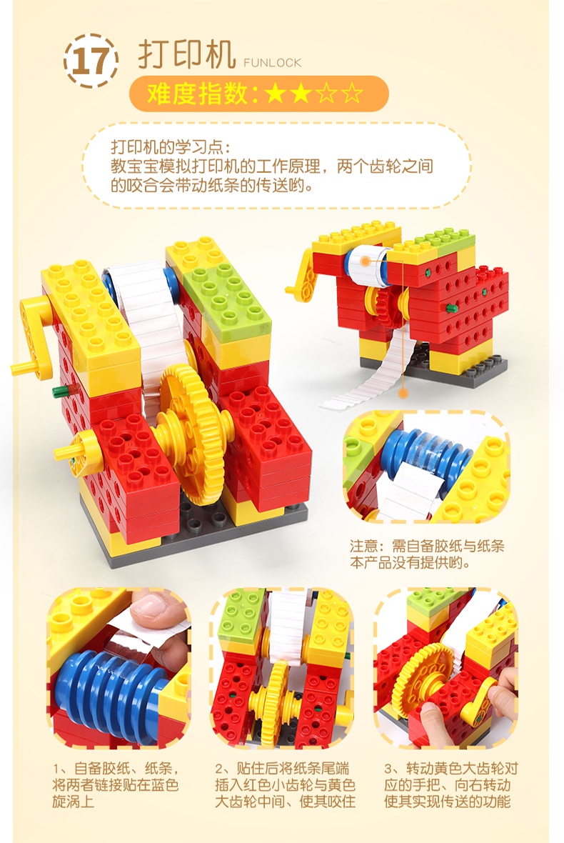 描述40.jpg