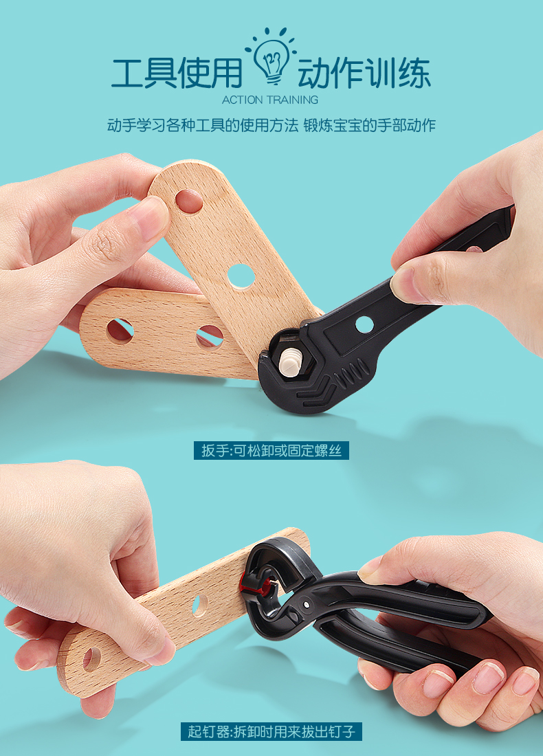 描述7.jpg 描述7.jpg