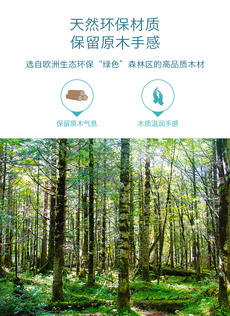 描述12.jpg 描述12.jpg