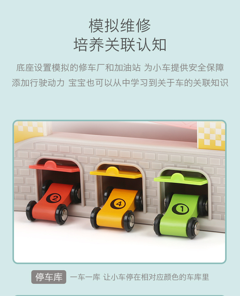 描述6.jpg