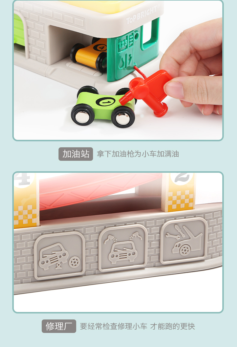 描述7.jpg