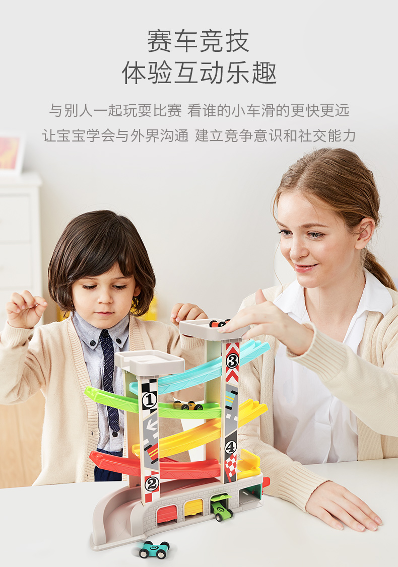 描述9.jpg