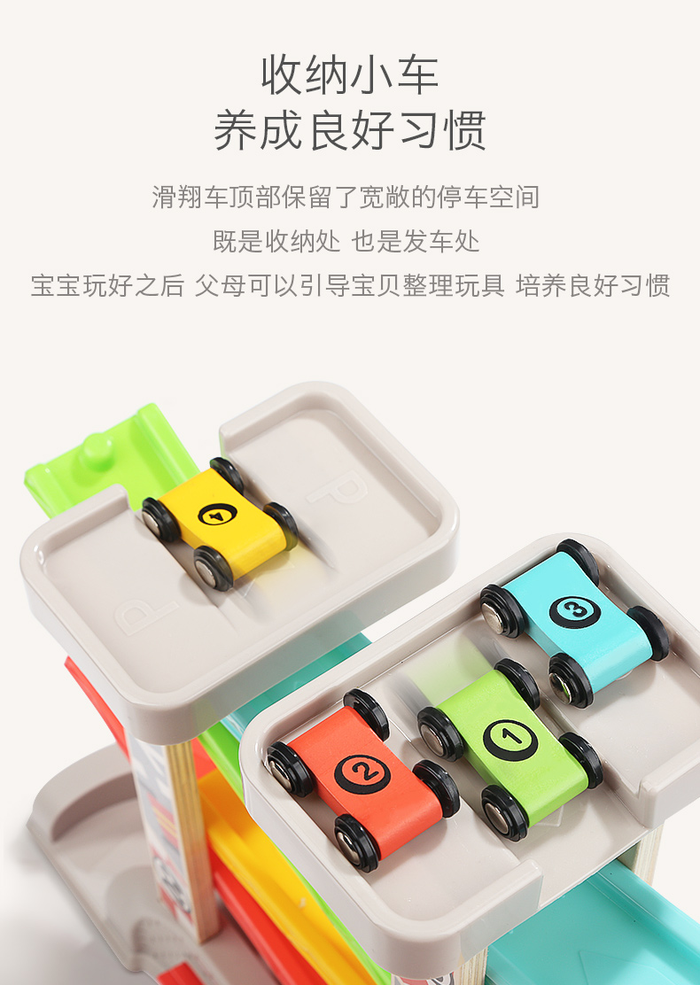 描述10.jpg