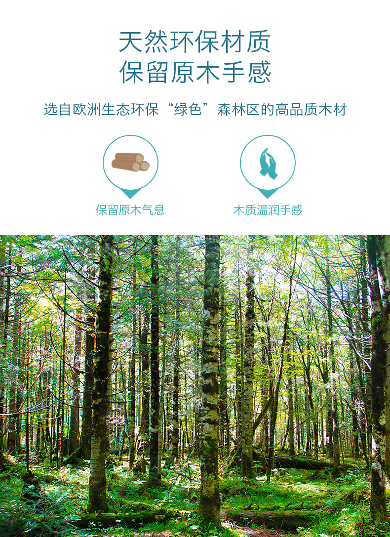 描述12.jpg