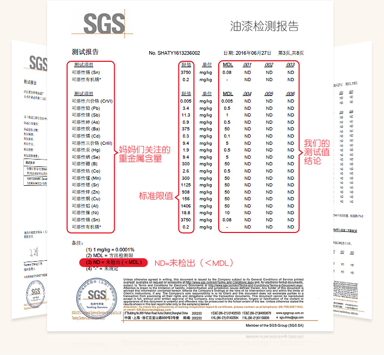 描述13.jpg