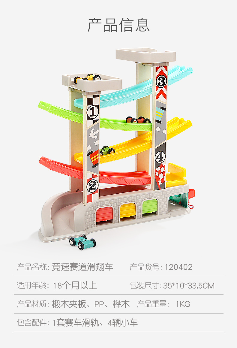 描述14.jpg