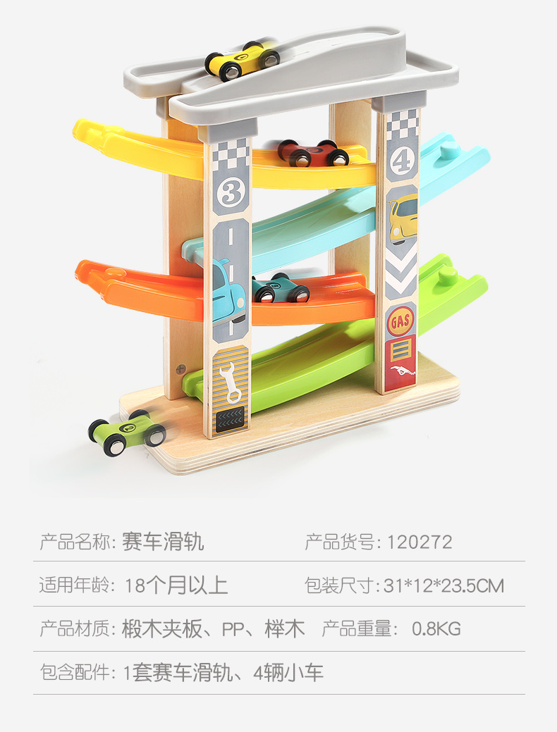描述15.jpg