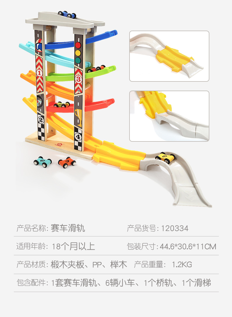 描述16.jpg