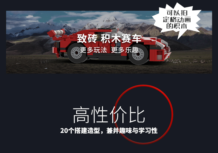 描述3.jpg