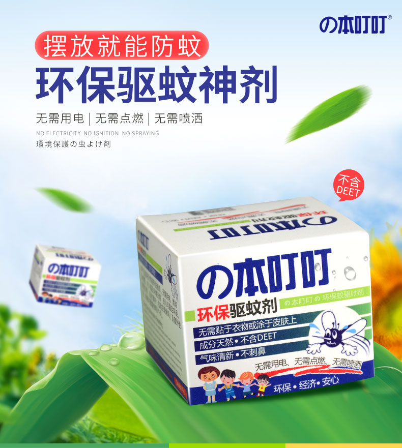 描述2.jpg