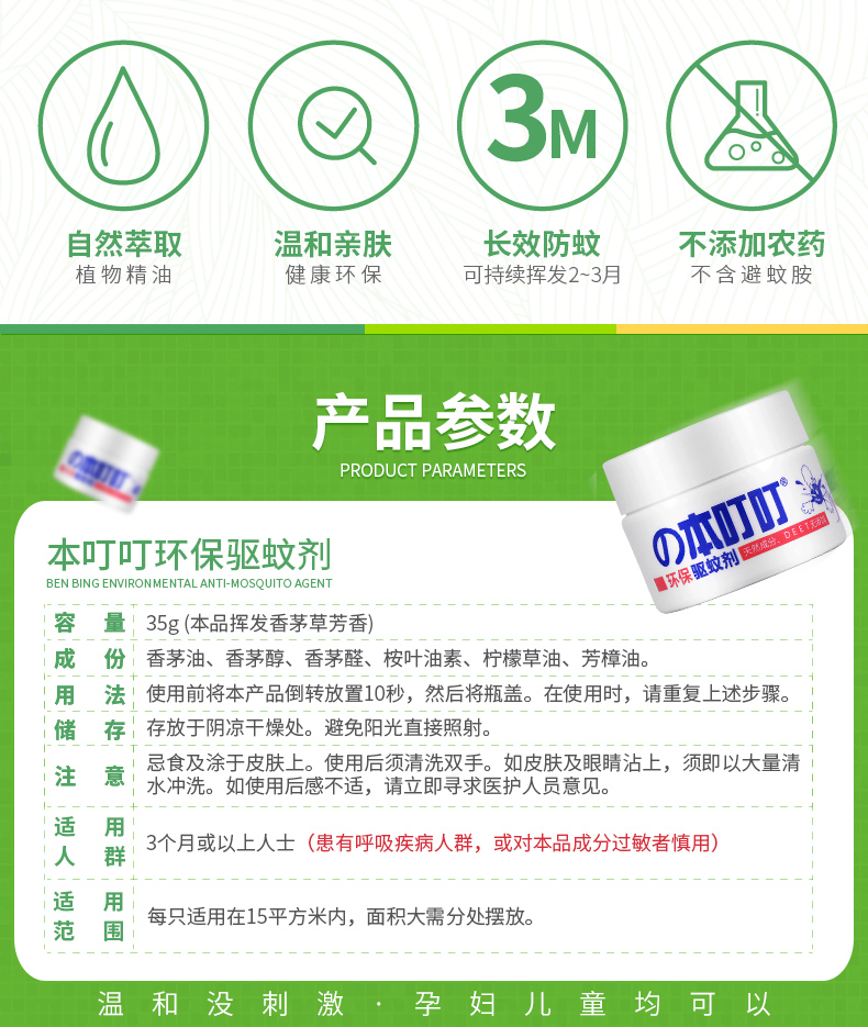 描述3.jpg