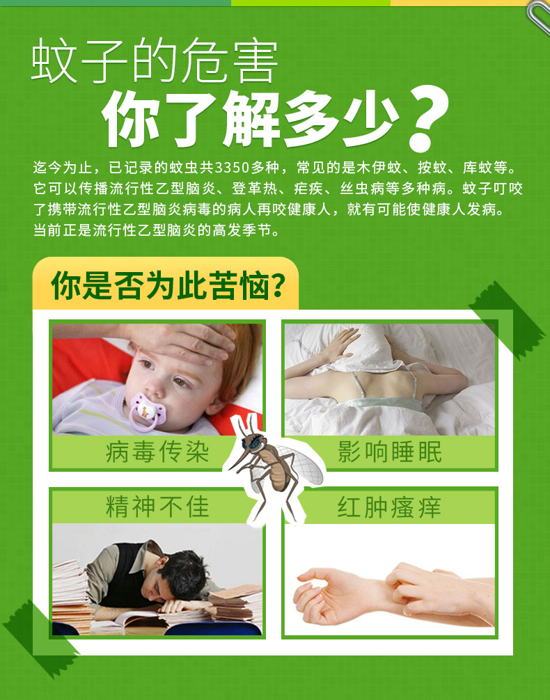 描述5.jpg