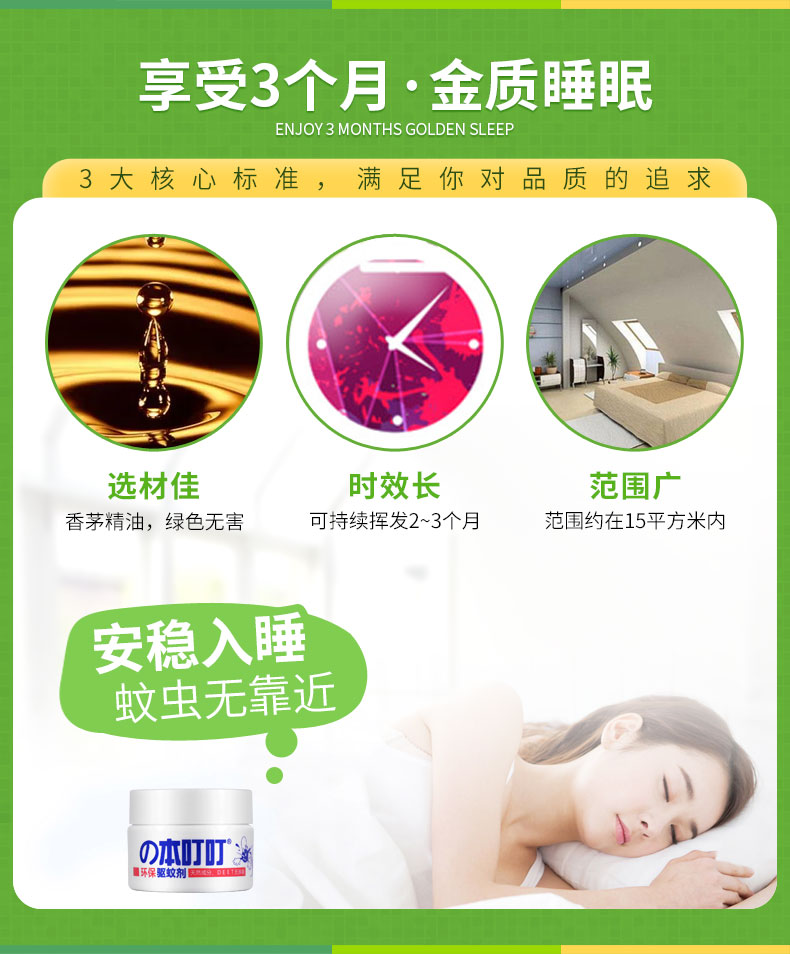 描述7.jpg