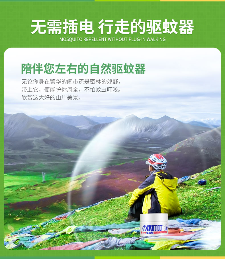 描述9.jpg