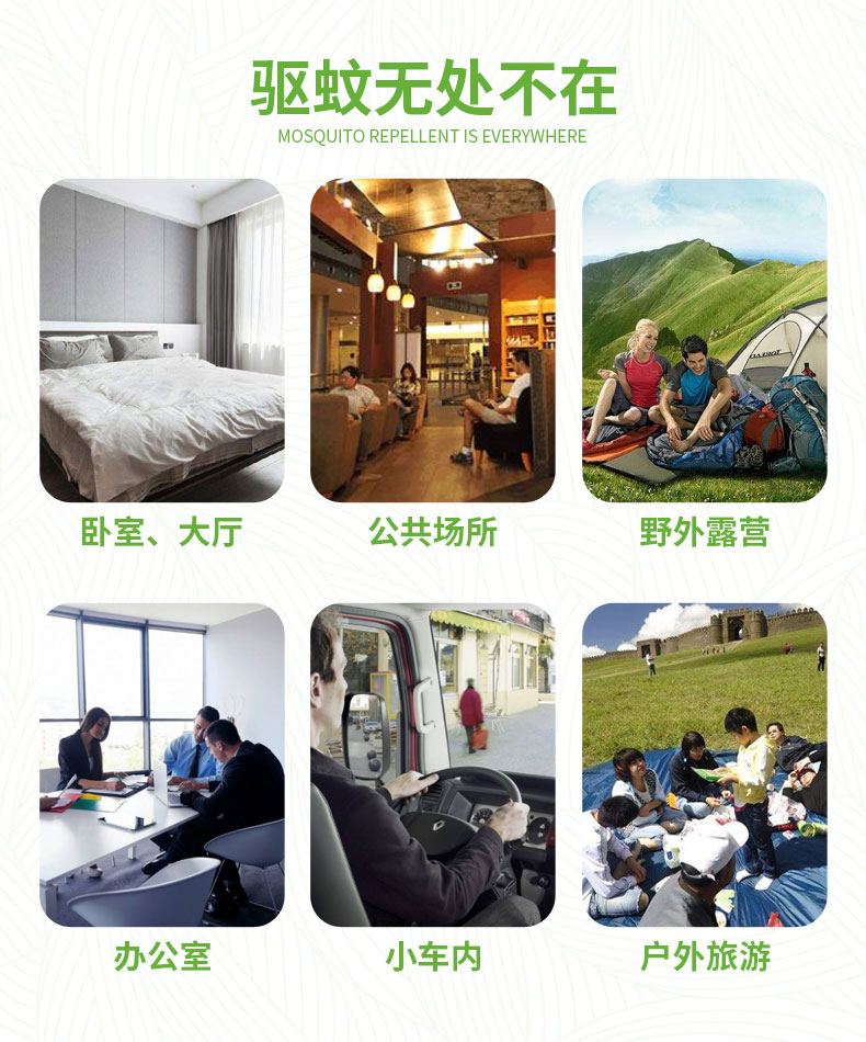 描述10.jpg