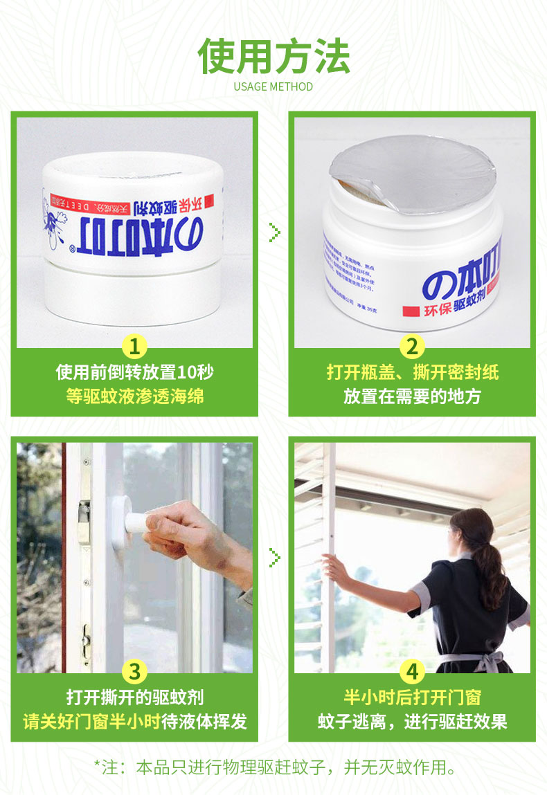 描述15.jpg