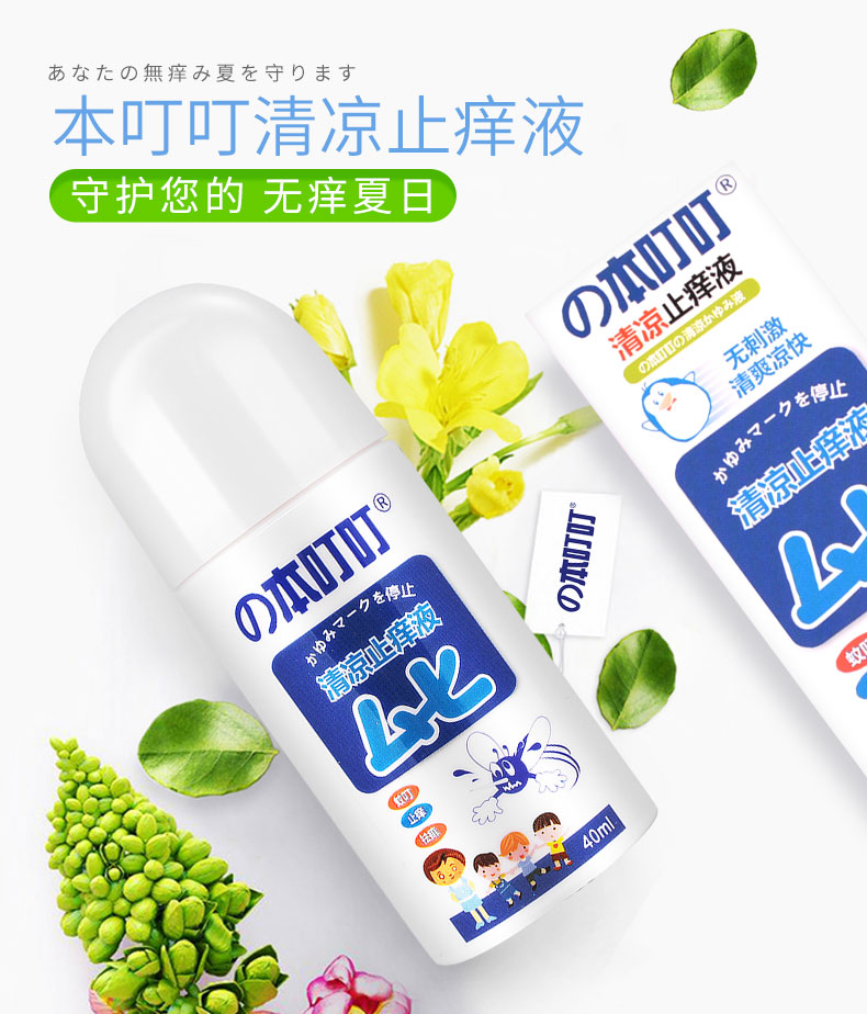 描述2.jpg 描述2.jpg