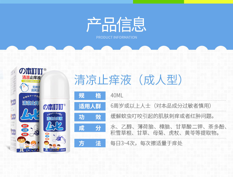 描述3.jpg 描述3.jpg