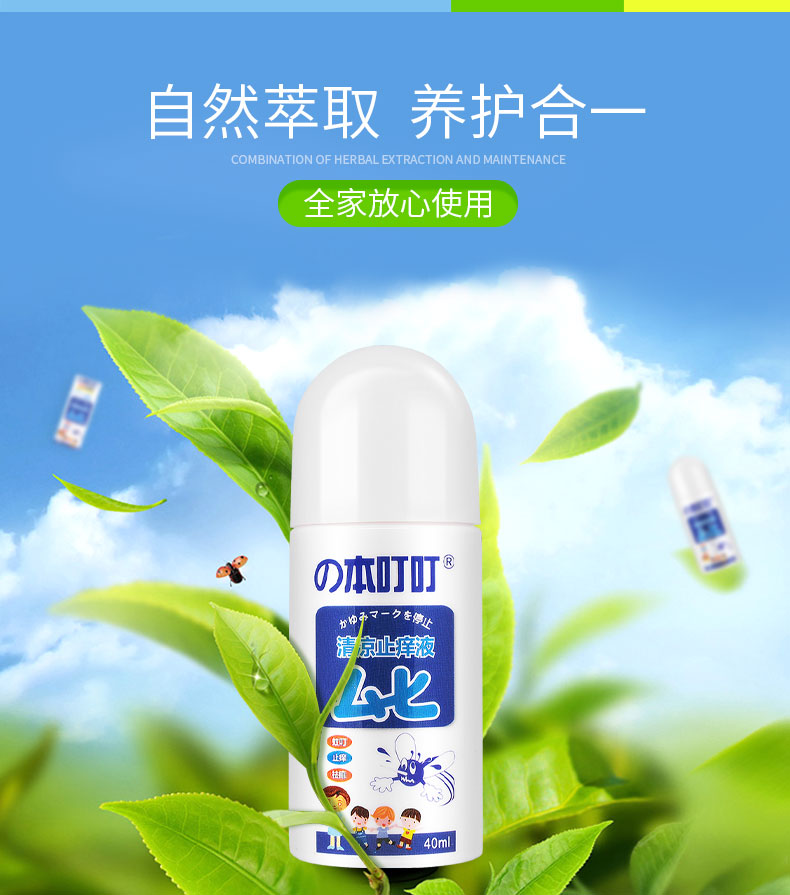 描述4.jpg 描述4.jpg