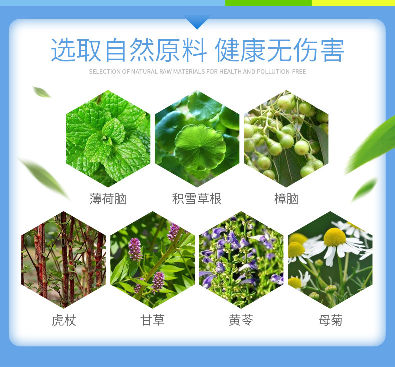 描述5.jpg 描述5.jpg