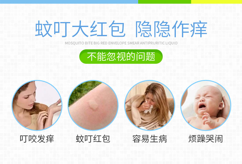 描述6.jpg 描述6.jpg