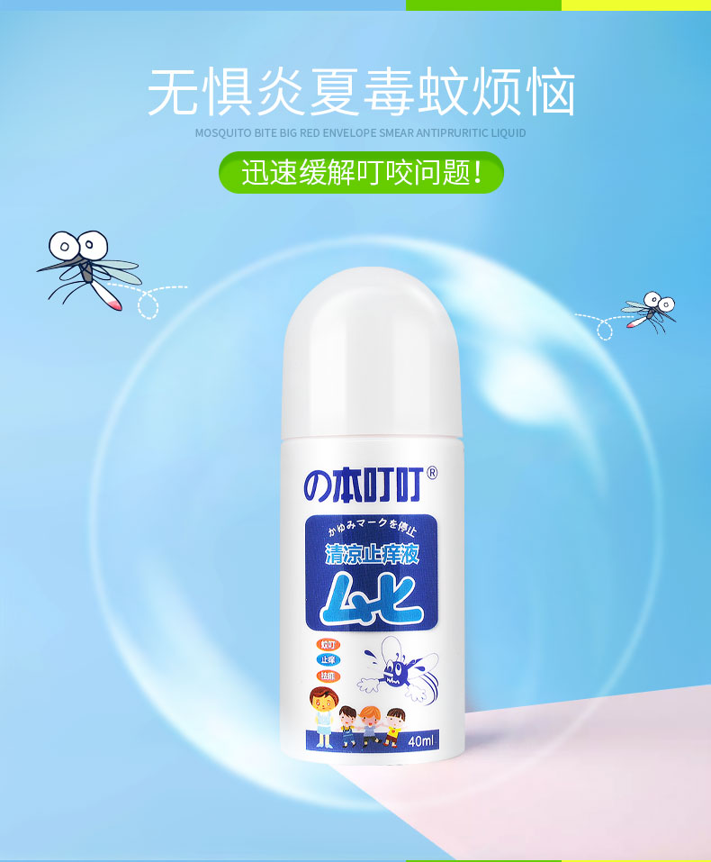 描述7.jpg 描述7.jpg