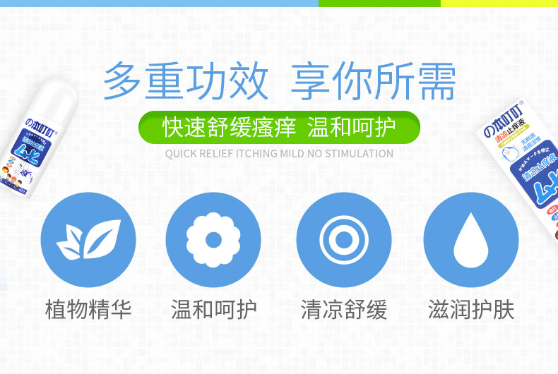 描述8.jpg 描述8.jpg