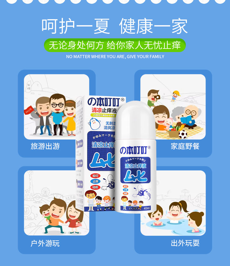 描述9.jpg 描述9.jpg