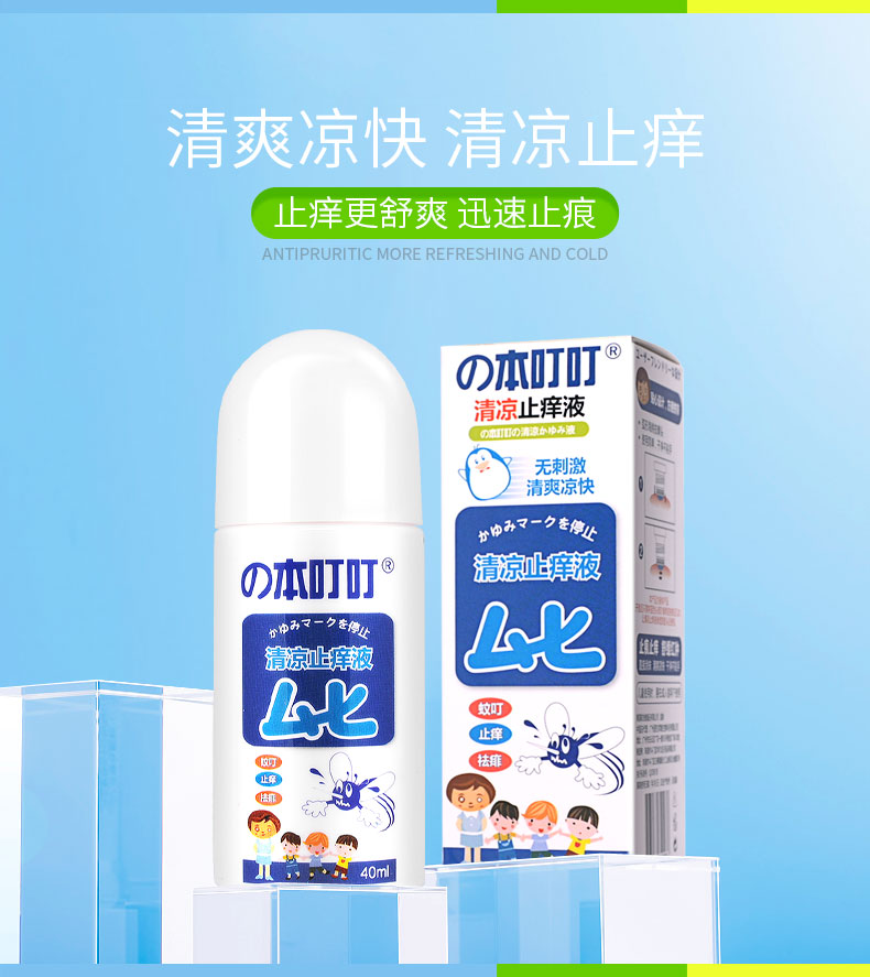 描述11.jpg 描述11.jpg