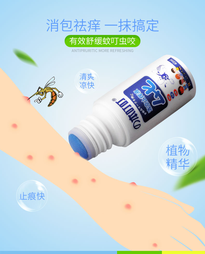 描述12.jpg 描述12.jpg