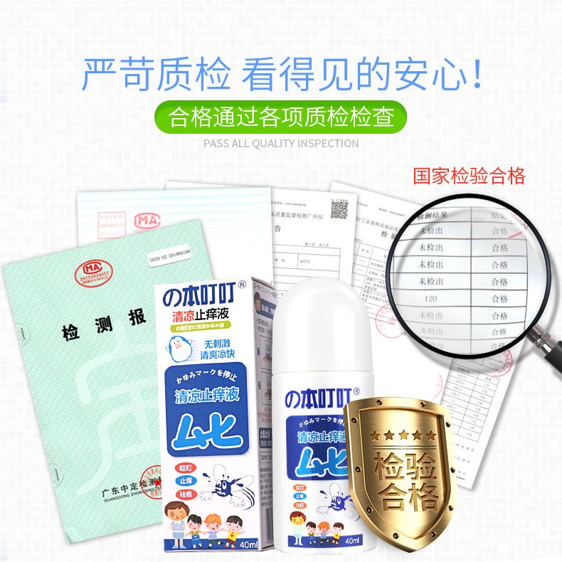 描述13.jpg 描述13.jpg