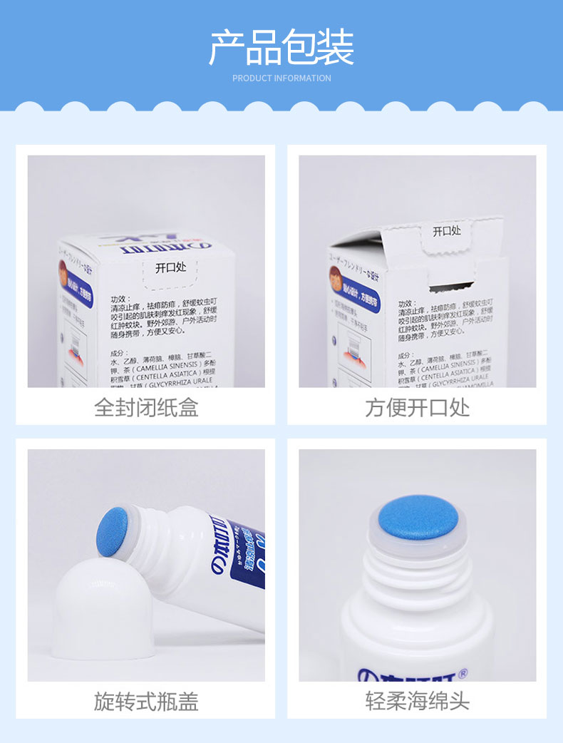 描述15.jpg 描述15.jpg