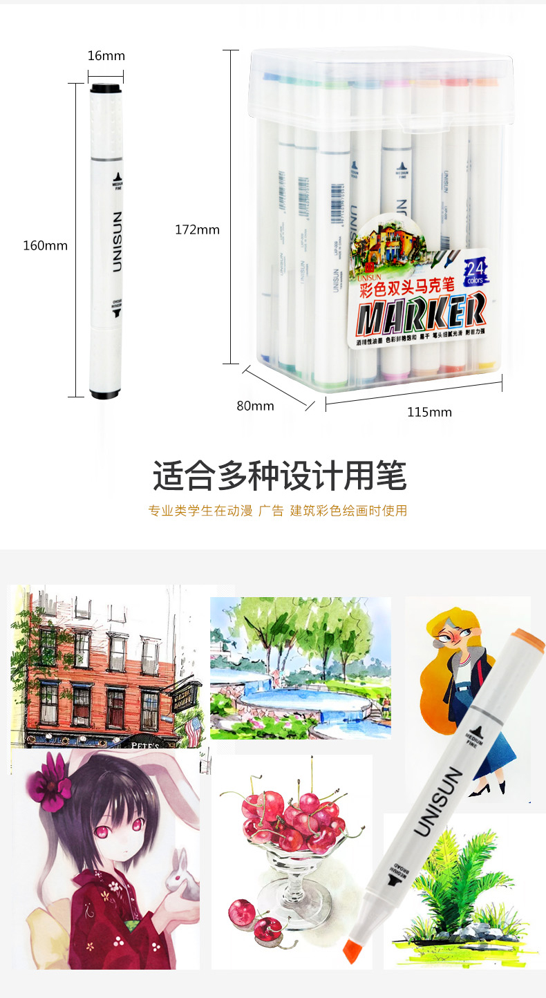 描述1_02.jpg