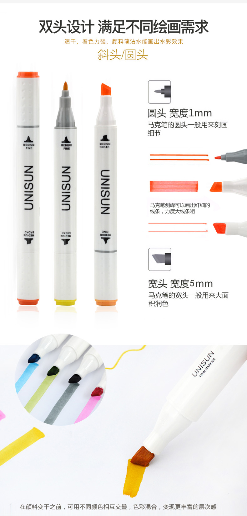 描述1_03.jpg