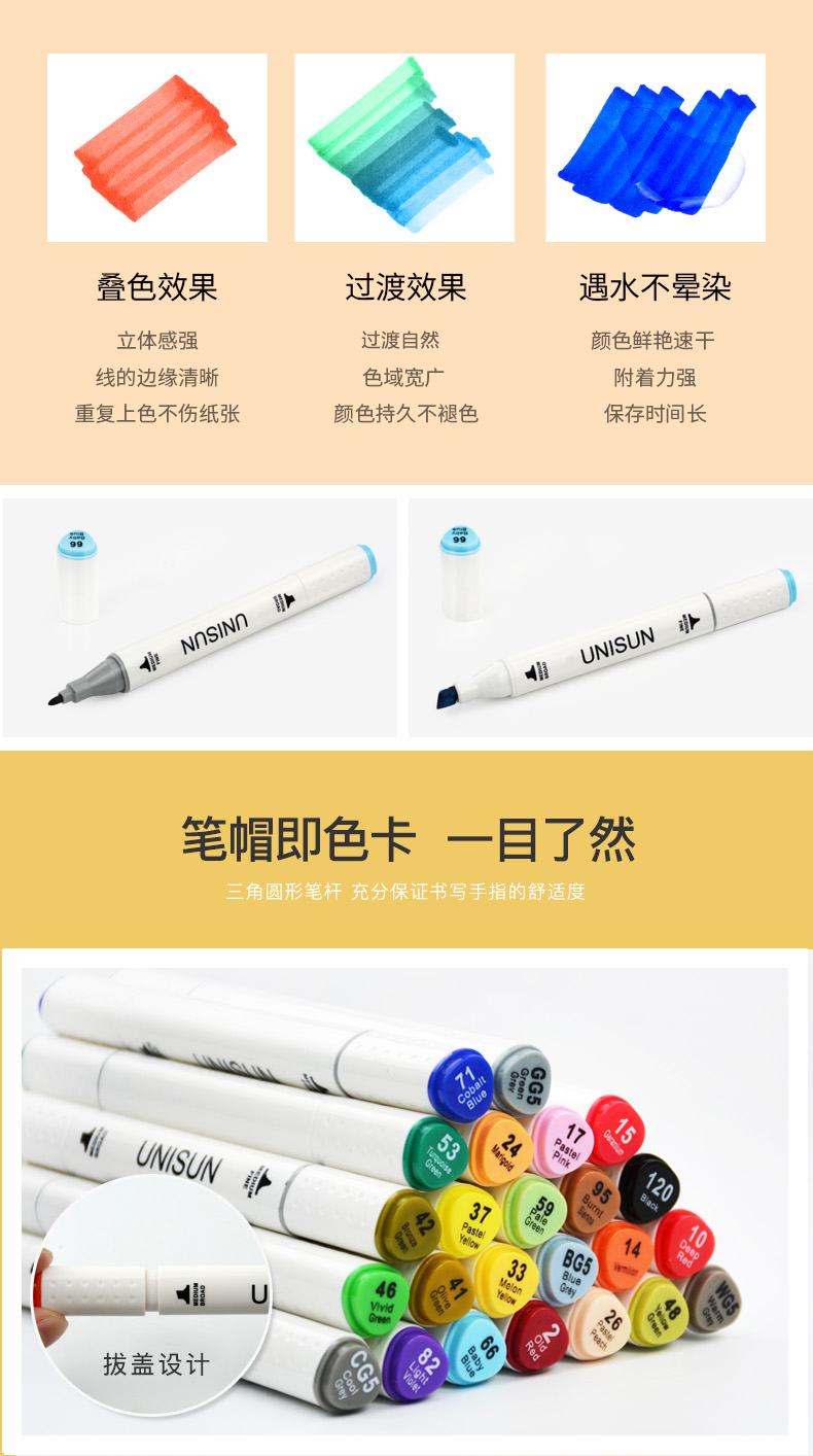 描述1_04.jpg